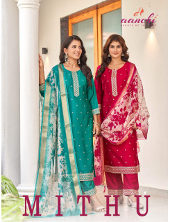 Aanchi Mithu Readymade Dress Catalog at Wholesale Rate