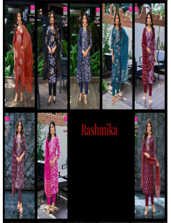 Diya Trends Rashmika Vol 1 Printed Salwar Kameez Catalog at Wholesale Rate