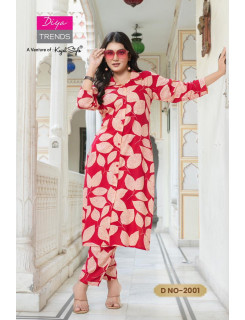 Diya Trends Kajal Style Co Ord Set Catalog at Wholesale Rate