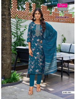 Diya Trends Rashmika Vol 1 Printed Salwar Kameez Catalog at Wholesale Rate