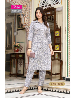 Diya Trends Kajal Style Co Ord Set Catalog at Wholesale Rate