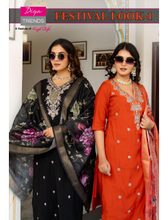 Diya Trends Festival Looks Readymade Dress Catalog at Wholesale Rate