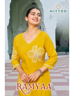 Mittoo Kurti Ramyaa Kurtis With Bottom Catalog at Wholesale Rate