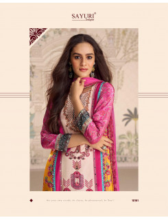 Sayuri Designer Kirti Designer Wedding Party Salwar Suits Catalog at Wholesale Rate Sayuri Designer Kirti Designer Wedding Party Salwar Suits Catalog at Wholesale Rate