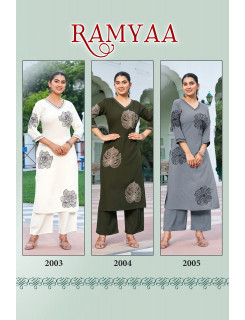 Mittoo Kurti Ramyaa Kurtis With Bottom Catalog at Wholesale Rate Mittoo Kurti Ramyaa Kurtis With Bottom Catalog at Wholesale Rate
