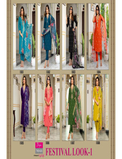 Diya Trends Festival Looks Readymade Dress Catalog at Wholesale Rate Diya Trends Festival Looks Readymade Dress Catalog at Wholesale Rate
