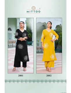 Mittoo Kurti Ramyaa Kurtis With Bottom Catalog at Wholesale Rate Mittoo Kurti Ramyaa Kurtis With Bottom Catalog at Wholesale Rate