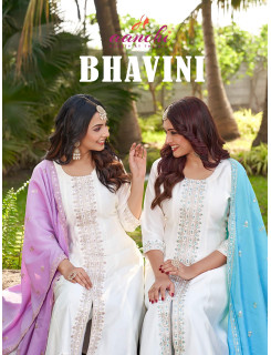 Aanchi Bhavini Readymade Dress Catalog at Wholesale Rate