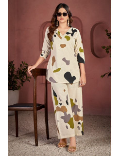 Ladies Flavour Co Ord Kurtis With Bottom Size Set at Wholesale Rate Ladies Flavour Co Ord Kurtis With Bottom Size Set at Wholesale Rate