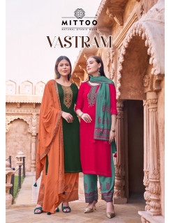 Mittoo Kurti Vastram Readymade Dress Catalog at Wholesale Rate