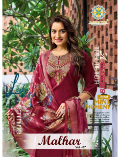 Passion Tree Malhar Vol 7 Readymade Dress Catalog at Wholesale Rate