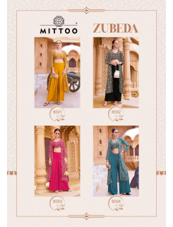 Mittoo Kurti Zubeda Designer Wedding Party Salwar Suits Catalog at Wholesale Rate