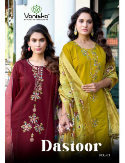 Vaniska Dastoor Vol 1 Readymade Dress Catalog at Wholesale Rate