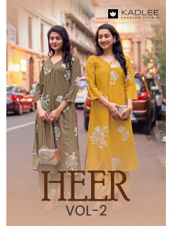 Kadlee Heer Vol 2 Kurtis With Bottom Catalog at Wholesale Rate Kadlee Heer Vol 2 Kurtis With Bottom Catalog at Wholesale Rate