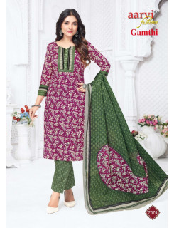 Aarvi Fashions Gamthi Vol 12 Cotton Salwar Kameez Catalog at Wholesale Rate