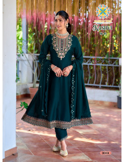 Passion Tree Kashvi Vol 3 Anarkali Suits Catalog at Wholesale Rate