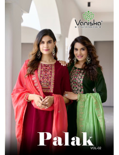 Vaniska Palak Vol 2 Readymade Dress Catalog at Wholesale Rate