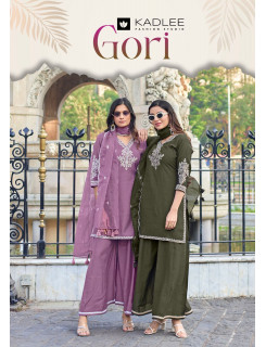 Kadlee Gori Readymade Dress Catalog at Wholesale Rate