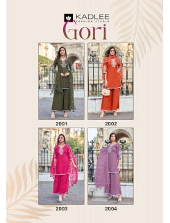Kadlee Gori Readymade Dress Catalog at Wholesale Rate