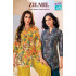 Mcm Lifestyle Zilmil Kurti Palazzo Set Catalog at Wholesale Rate