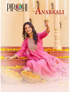Pirohi Anarkali Readymade Dress Catalog at Wholesale Rate