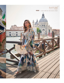 Sayuri Designer Elnaaz Designer Wedding Party Salwar Suits Catalog at Wholesale Rate Sayuri Designer Elnaaz Designer Wedding Party Salwar Suits Catalog at Wholesale Rate