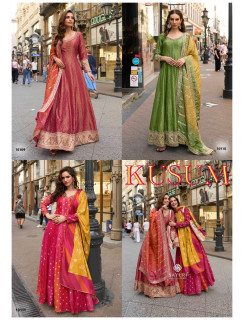 Sayuri Designer Kusum Designer Wedding Party Salwar Suits Catalog at Wholesale Rate Sayuri Designer Kusum Designer Wedding Party Salwar Suits Catalog at Wholesale Rate