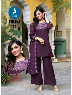 Kaya Kurti Vihana Kurti Palazzo Set With Dupatta Catalog at Wholesale Rate