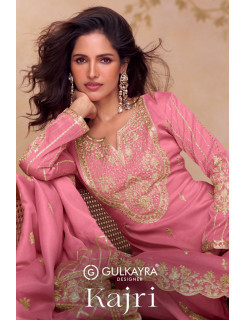 Gulkayra Kajri Embroidery Salwar Kameez Catalog at Wholesale Rate 