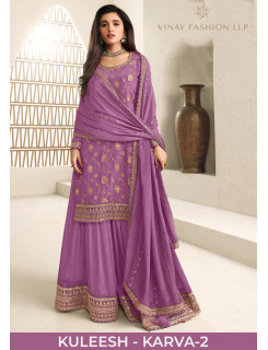 Kuleesh by Vinay Karva Vol 2 Designer Party Wedding Dress Material Catalog at Wholesale Rate