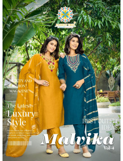 Passion Tree Malvika Vol 4 Readymade Dress Catalog at Wholesale Rate