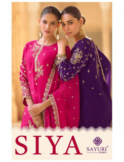 Sayuri Designer Siya Designer Wedding Party Salwar Suits Catalog at Wholesale Rate