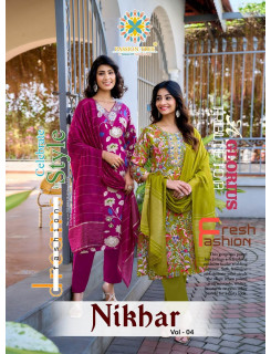 Passion Tree Nikhaar Vol 4 Printed Salwar Kameez Catalog at Wholesale Rate