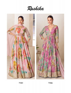 Gulkayra Rushika Designer Wedding Party Salwar Suits Catalog at Wholesale Rate