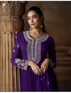 Sayuri Designer Saadgi Designer Wedding Party Salwar Suits Catalog at Wholesale Rate