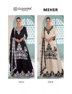 Gulkayra Meher Embroidery Salwar Kameez Catalog at Wholesale Rate Gulkayra Meher Embroidery Salwar Kameez Catalog at Wholesale Rate