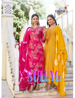 Radhika Lifestyle Suhag Printed Salwar Kameez Catalog at Wholesale Rate