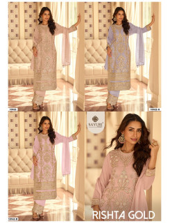 Sayuri Designer Rishta Gold Designer Wedding Party Salwar Suits Catalog at Wholesale Rate Sayuri Designer Rishta Gold Designer Wedding Party Salwar Suits Catalog at Wholesale Rate