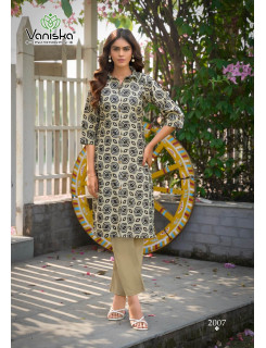 Vaniska Flower Velly Vol 2 Printed Salwar Kameez Catalog at Wholesale Rate