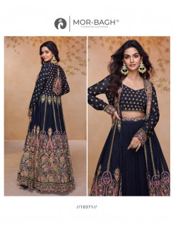 Aashirvad Creation Prachi Designer Wedding Party Salwar Suits Catalog at Wholesale Rate