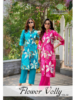 Vaniska Flower Velly Vol 2 Printed Salwar Kameez Catalog at Wholesale Rate