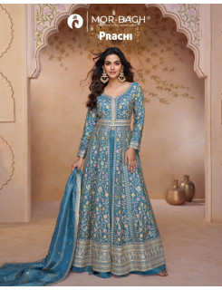 Aashirvad Creation Prachi Designer Wedding Party Salwar Suits Catalog at Wholesale Rate Aashirvad Creation Prachi Designer Wedding Party Salwar Suits Catalog at Wholesale Rate