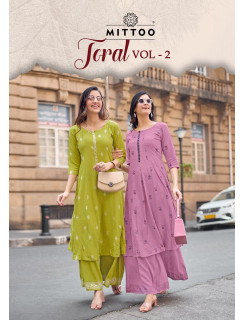 Mittoo Kurti Toral Vol 2 Kurtis With Bottom Catalog at Wholesale Rate Mittoo Kurti Toral Vol 2 Kurtis With Bottom Catalog at Wholesale Rate