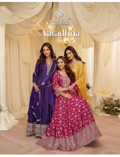Sayuri Designer Aaradhana Designer Wedding Party Salwar Suits Catalog at Wholesale Rate Sayuri Designer Aaradhana Designer Wedding Party Salwar Suits Catalog at Wholesale Rate