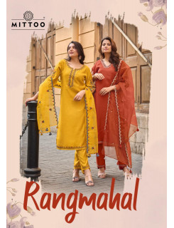 Mittoo Kurti Raj Mahal Readymade Dress Catalog at Wholesale Rate