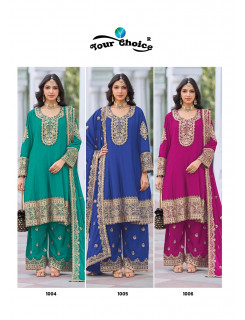 Your Choice Afgani Silver Pakistani Suits Catalog at Wholesale Rate Your Choice Afgani Silver Pakistani Suits Catalog at Wholesale Rate