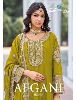 Your Choice Afgani Silver Pakistani Suits Catalog at Wholesale Rate