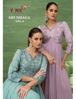Vamika Sui Dhaga Vol 6 Designer Gowns Catalog at Wholesale Rate