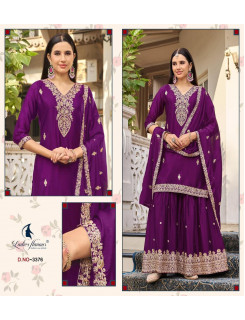 Ladies Flavour Dno3376 Embroidery Salwar Kameez Size Set at Wholesale Rate Ladies Flavour Dno3376 Embroidery Salwar Kameez Size Set at Wholesale Rate