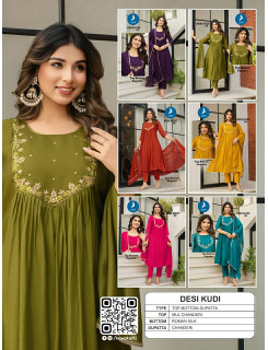 Kaya Kurti Desi Kudi Anarkali Suits Catalog at Wholesale Rate